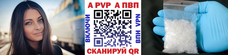Где можно купить наркотики Высоковск Cocaine  Амфетамин  СОЛЬ  Гашиш  kraken сайт  Канабис  Меф мяу мяу 