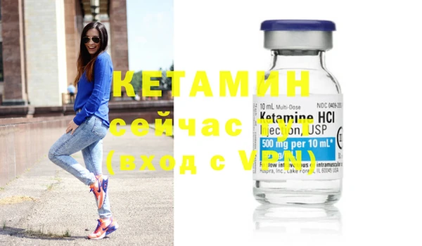 2c-b Белоозёрский