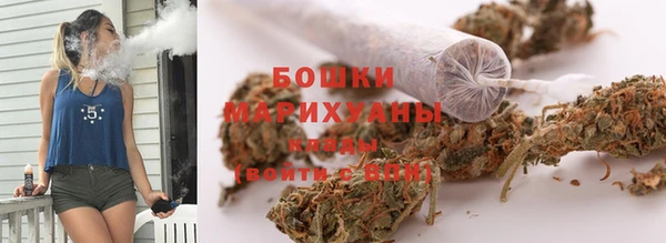 MESCALINE Богородицк