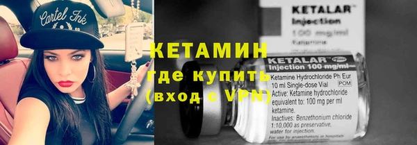 2c-b Белоозёрский