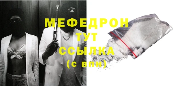 ECSTASY Белокуриха