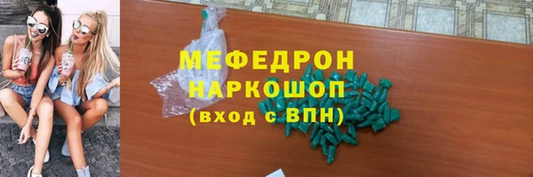 герыч Богданович