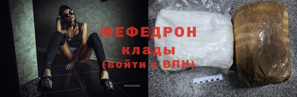 2c-b Белоозёрский