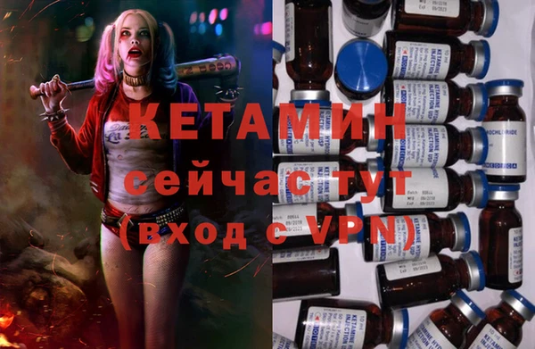 герыч Богданович