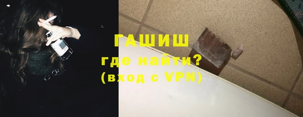 2c-b Белоозёрский
