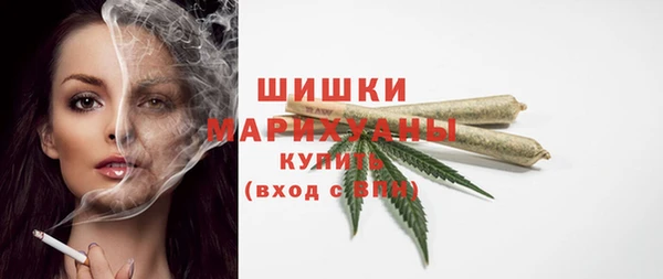 2c-b Белоозёрский