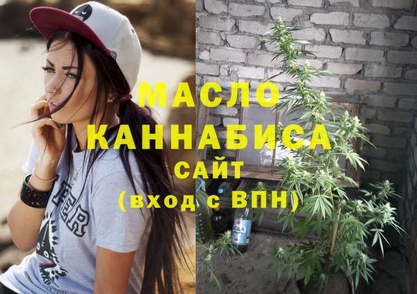 прущие грибы Беломорск