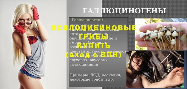 герыч Богданович