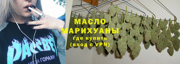 герыч Богданович