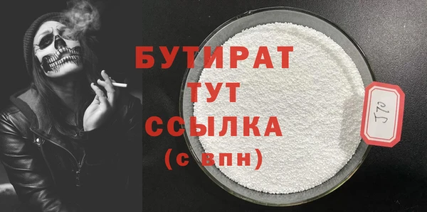 герыч Богданович