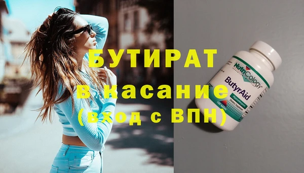 герыч Богданович