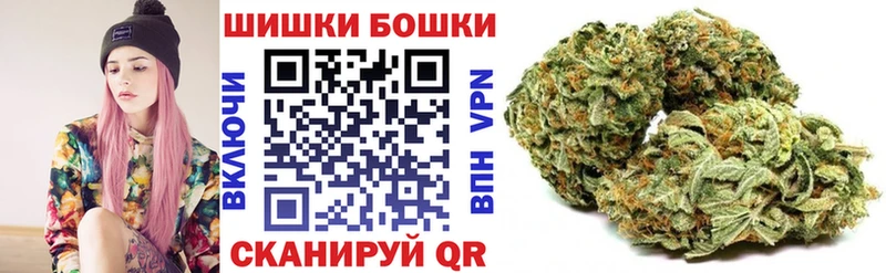 blacksprut Высоковск Каннабис план закладки